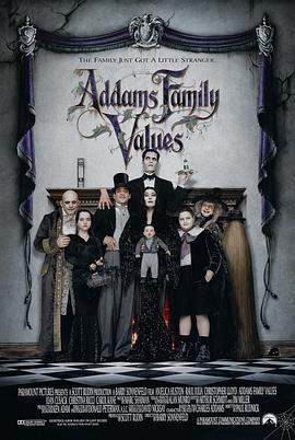 亚当斯一家的<span style='color:red'>价</span><span style='color:red'>值</span>观 Addams Family Values