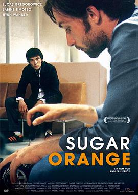 <span style='color:red'>糖</span>果橙 Sugar Orange