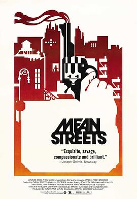 穷街陋巷 Mean Streets