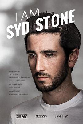 我是西德·斯托恩 I Am Syd Stone