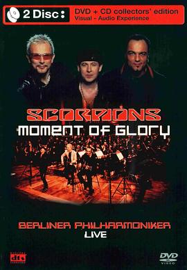 蝎子与<span style='color:red'>交响乐团</span>演唱会 Scorpions Moment Of Glory Berliner Philharmoniker Live