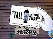 高高的陷阱 Tall in the Trap