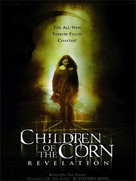 <span style='color:red'>玉</span>米<span style='color:red'>田</span>的小孩7 Children of the Corn: Revelation
