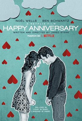 周<span style='color:red'>年</span><span style='color:red'>快</span><span style='color:red'>乐</span> Happy Anniversary