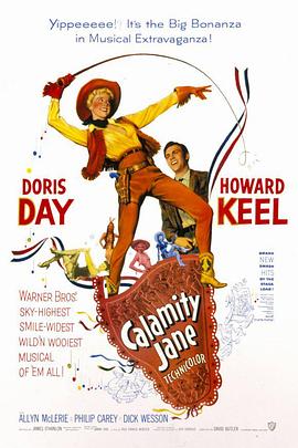 野姑娘杰恩 Calamity Jane