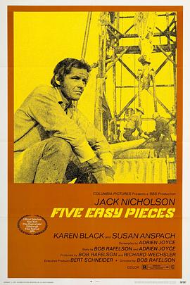 五支歌 Five Easy Pieces