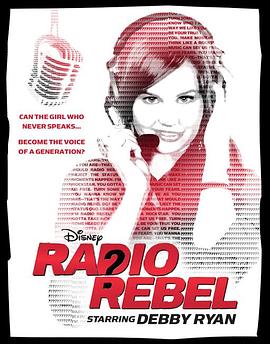电台甜心 <span style='color:red'>Radio</span> Rebel
