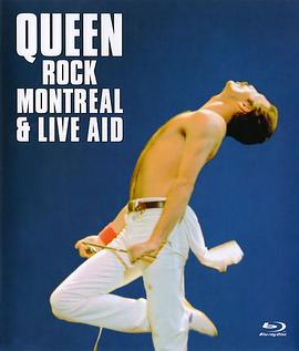 皇后<span style='color:red'>乐</span>队蒙特利尔现场演<span style='color:red'>唱</span>会 Queen Rock Montreal & Live Aid