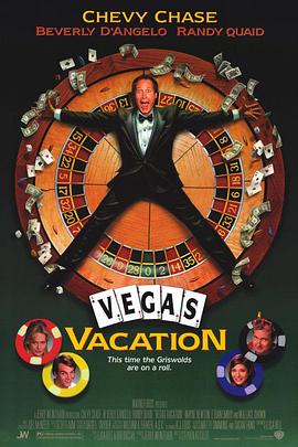 维加斯历险记 Vegas <span style='color:red'>Vacation</span>