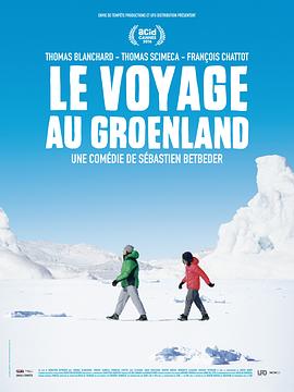 格<span style='color:red'>陵</span>兰之旅 Le voyage au Groenland