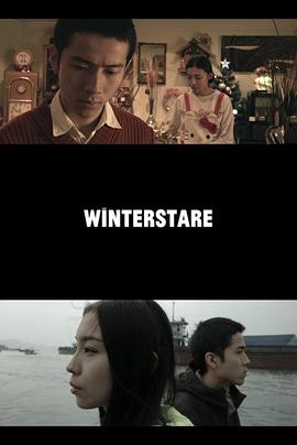 冬日的凝视 Winterstare