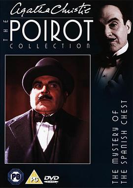 西班牙箱子之谜 Poirot：The Mystery of the Spanish <span style='color:red'>Chest</span>
