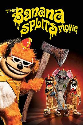 <span style='color:red'>香</span><span style='color:red'>蕉</span>劈裂 The Banana Splits