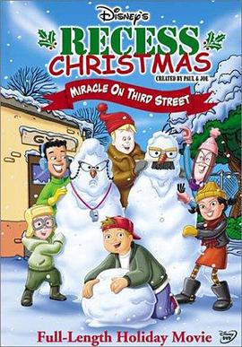 <span style='color:red'>下课</span>后：过圣诞 Recess Christmas: Miracle on Third Street