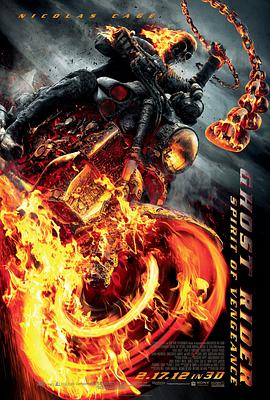 <span style='color:red'>灵魂战车2：复仇时刻 Ghost Rider: Spirit of Vengeance</span>