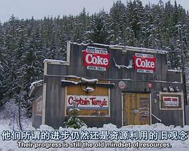 大不列<span style='color:red'>颠</span>哥伦比亚：广阔荒野自由行 British Columbia Canada: Olympic Wilderness