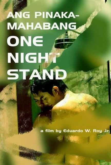 <span style='color:red'>马尼拉</span>一夜情 Ang pinakamahabang one night stand