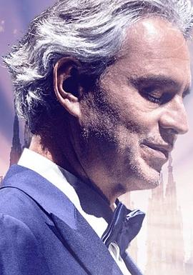 安德烈·波切利米兰大教堂空场独唱 Andrea Bocelli : Music for Hope - Live from Duomo di Milano