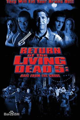 活死人归来5 Return of the Living Dead: Rave to the G<span style='color:red'>rave</span>