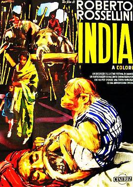 印度 <span style='color:red'>India</span>: Matri Bhumi