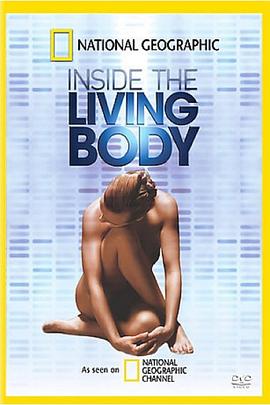 <span style='color:red'>人体内旅行 Inside the Living Body</span>