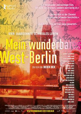 我美妙的<span style='color:red'>西</span>柏<span style='color:red'>林</span> Mein wunderbares West-Berlin