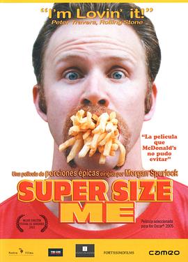 <span style='color:red'>大号</span>的我 Super Size Me
