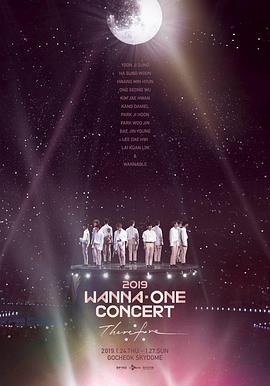 <span style='color:red'>2019</span> Wanna One Concert [Therefore]