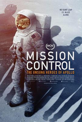 控制中心：阿波罗的无名英雄 Mission Control: The Unsung Heroes of Apollo