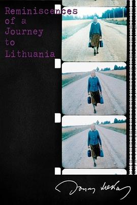 <span style='color:red'>回</span><span style='color:red'>忆</span>立陶宛之旅 Reminiscences of a Journey to Lithuania