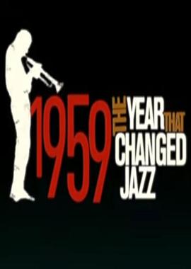 1959 - The Year that Changed <span style='color:red'>Jazz</span>