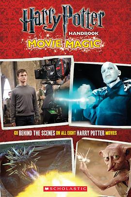 哈利·波特：魔法背后 'Harry <span style='color:red'>Potter</span>': Behind the Magic