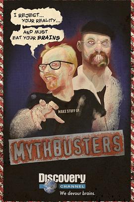 <span style='color:red'>流</span>言终结者：<span style='color:red'>行</span>尸走肉特辑 Mythbusters: Zombie Special