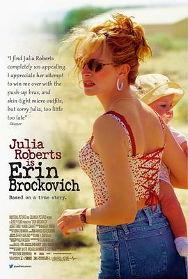 永不妥<span style='color:red'>协</span> Erin Brockovich