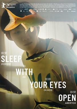 睡觉时眼睛睁开 Dormir de olhos abertos