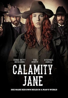 女侠简恩 Calamity Jane