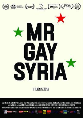 <span style='color:red'>叙</span>利亚同志先生 Mr Gay Syria