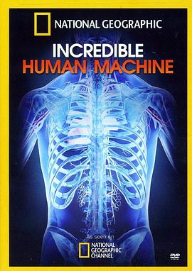 <span style='color:red'>神</span><span style='color:red'>奇</span><span style='color:red'>的</span>人体机器 Incredible Human Machine