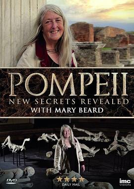 庞贝：最新解密 Pompeii: New Secrets Revealed with Mary <span style='color:red'>Beard</span>