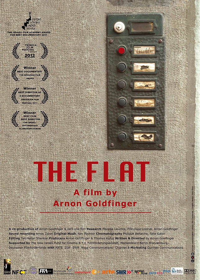 <span style='color:red'>公寓 The Flat</span>