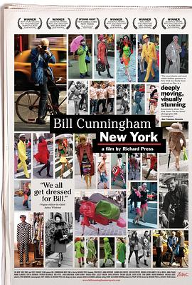 我们都<span style='color:red'>为</span><span style='color:red'>比</span>尔着盛装 Bill Cunningham New York