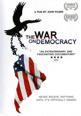 是谁在与民主为敌 The War on Democracy