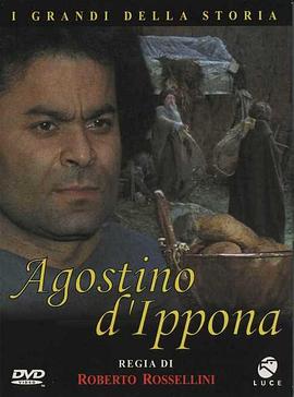 希波主教奥古斯丁 Agostino d'Ippona