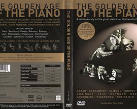 钢琴的黄金时代 The Golden Age of the Piano