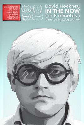 <span style='color:red'>生</span>活在此刻的大<span style='color:red'>卫</span>·霍克尼 David Hockney IN THE NOW (in six minutes)