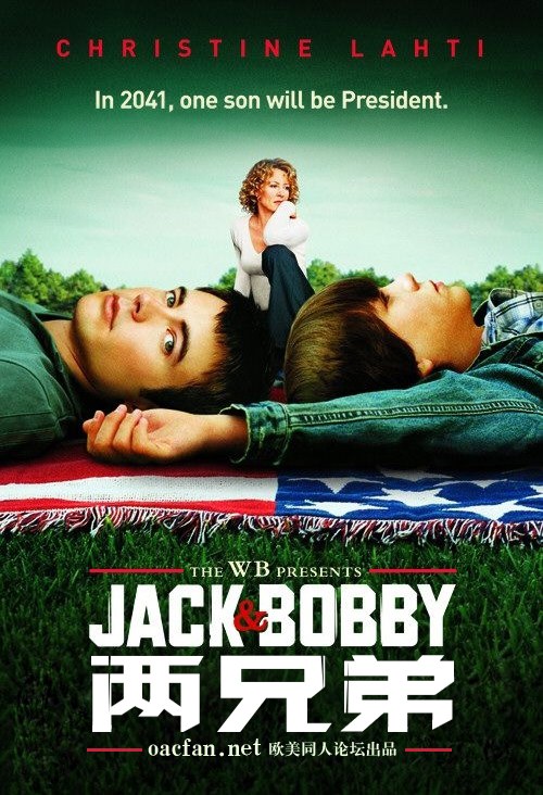 <span style='color:red'>逝</span><span style='color:red'>去</span>的男孩 "Jack & Bobby" Lost Boys