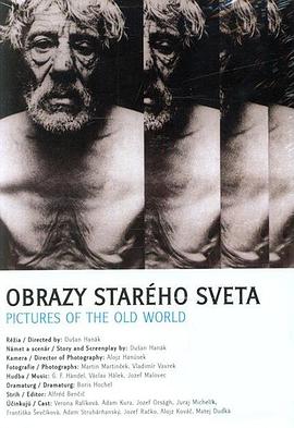 旧世界群像 Obrazy starého sveta