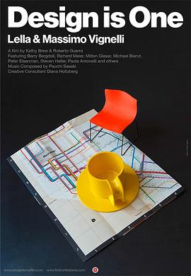 <span style='color:red'>Design</span> is One: Lella & Massimo Vignelli