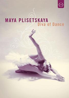 女神之舞 Maya Plisetskaya：Diva of <span style='color:red'>Dance</span>