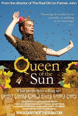 <span style='color:red'>太阳女王：蜜蜂告诉我们什么？ Queen of the Sun: What Are the Bees Telling Us?</span>?